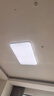雷士（NVC）吸顶灯客厅大灯简约奶油风LED照明灯饰卧室灯餐厅白月X 包安装 实拍图