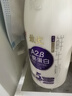 光明 致优 A2β鲜奶 800ml 家庭装 巴氏杀菌 鲜牛奶定期购 实拍图