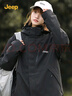吉普（JEEP）冲锋夹克衣男女同款三合一两件套保暖防风加绒外套 幻影黑 4XL 实拍图
