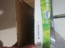 蒙牛低脂高钙牛奶250ml*24盒 每100ml含125mg钙 健身伴侣 整箱牛奶 实拍图