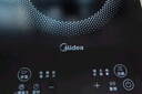 美的（Midea）家用电磁炉电陶炉电池炉2200W大功率猛火新型电磁灶一体微晶面板爆炒炒菜智能定时火锅炉MC-22MB06 实拍图