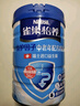 雀巢（Nestle）怡养益护因子中老年奶粉高钙850g富硒成毅推荐成人奶粉送礼送长辈 实拍图
