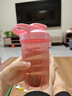 贝瑟斯塑料水杯女摇摇杯健身杯子家居馆搅拌奶昔杯瑶瑶杯500ml粉色 实拍图