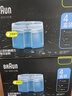 博朗（BRAUN）剃须刀刮胡刀配件CCR4/CCR6清洁液（适用博朗清洁中心通用）杀菌清洁便携男士生日礼物父亲节礼物 【养护4盒装】 实拍图