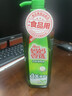 妈妈壹选天然餐具净柠檬草1kg洗洁精洗涤灵A类食品用果蔬清洗剂宝宝用去油 实拍图