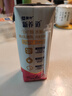 蒙牛新养道零乳糖脱脂牛奶 250ml×12盒 0乳糖好吸收 0脂肪 实拍图