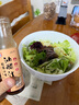 百利 0脂肪0蔗糖松茸口味油醋沙拉汁 蔬菜沙拉酱轻食餐调味料250g 实拍图