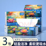 芬语荷原木抽纸家用餐巾纸5层加厚纸巾擦手纸 5层 240张*3包 （120*170mm） 实拍图