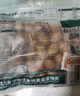 三只松鼠碧根果500g/袋装 坚果炒货干果手剥休闲零食送礼一斤装  实拍图
