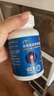 【3盒装】三康 盐酸氨基葡萄糖胶囊 0.75g*120粒/盒 治疗盒预防全身所有部位的骨关节炎 实拍图