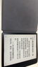小米电纸书 7英寸墨水屏阅读器  官方标配 充电保护套 双重续航 看书学习便携阅读本64GB 实拍图