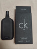 卡尔文克雷恩（Calvin Klein）ck be香水卡雷比中性淡香水50ml 节日礼物送男女友老婆生日礼物 实拍图