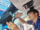智看行车记录仪2026新款汽车前后双录高清领克01 02 03 05 06 0809Z20 领克06专用 3K-高清SE版(限时拍SE版发Max版) 实拍图