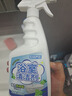 巨奇严选 浴室清洁剂卫生间厕所洗手台玻璃水渍除垢瓷砖不锈钢清洁剂 实拍图
