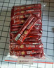 雀巢（Nestle）1+2原味速溶咖啡粉15g*100条 袋装 （新老包装随机发货） 微研磨  实拍图