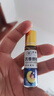 DAGO沉香舒眠精油可搭草本舒眠睡眠香膏神龙百草膏安神精油睡眠器 实拍图