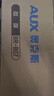奥克斯（AUX）颈椎按摩器按摩棒多功能全身小海豚按摩锤无线电动按摩仪筋膜枪颈肩父母亲节礼物实用送妈妈爸爸 旗舰插电款【银钛灰】6按摩头+6档力度+5大模式 母亲节礼物实用送妈妈爸爸五一节礼物高端 实拍图