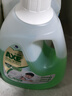 斧头牌（AXE）地板清洁剂 茉莉清香2L 瓷砖实木地板通用 新老包装随机发货 实拍图
