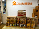 初萃 中粮玉米胚芽油1.8L 食用油 一级物理压榨 充氮保鲜 实拍图