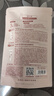 溪木源层孔菌控油舒缓水乳（精华水15ml+精华乳15ml）旅行装 实拍图