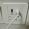 公牛（BULL）开关插座 G07系列五孔插座86型带USB+Type-C接口30wG07E537  白  实拍图