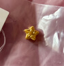 金至尊（3D-GOLD)闪影龙鳞5G黄金吊坠心动讯号星星足金挂坠不含项链生日礼物计价 金重2.18克-多退少补-ZZP133000122 实拍图