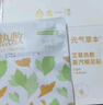 御道  暖脚贴蒸汽暖足贴自发热足疗暖宝宝贴脚底暖贴暖脚神器40片 实拍图
