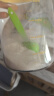 小皮（Little Freddie）有机原味高铁大米粉宝宝辅食婴儿营养低敏米糊米粉6个月160g*1盒 实拍图