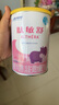 雀巢健康科学肽敏舒深度水解奶粉婴儿氨基酸乳糖配方食品 适牛奶蛋白过敏0-1岁 肽敏舒400g 4罐 实拍图