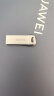 闪迪（SanDisk） 32GB USB3.2 U盘 CZ74 读速高达150MB/s 金属高速u盘 安全加密 学习办公投标大容量优盘 实拍图