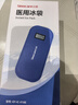 三诺（Sinocare）诺凡胰岛素冷藏盒便携式药品随身携带医用冰袋 长效保冷免充电 实拍图