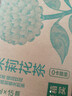 农夫山泉 东方树叶茉莉花茶500ml*15瓶无糖茶饮料0糖0脂0卡整箱装热门商品 实拍图