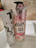 力士（LUX）植萃精油香氛沐浴露 樱花香与烟酰胺 550g 清透焕彩  持久留香 实拍图