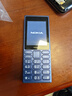 诺基亚（NOKIA）125 4G全网通移动联通电信广电 2.4英寸 老人老年按键直板学生儿童备用手机 双卡双待 蓝色 实拍图