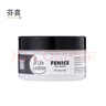 芬喜（FENICE Care System）意大利原装进口四合一翻新膏奢侈品真皮具包沙发夹克护理保养120g 实拍图