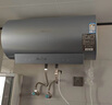 万和（Vanward）【长白山R8Pro 气泡养肤洗】电热水器60升FOF阻垢一级能效3.3KW速热国家补贴内胆免清洗上门安装 实拍图