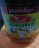 鲁花 【保真菜籽油】食用油 低芥酸特香菜籽油 6.18L   物理压榨 实拍图
