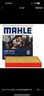 马勒（MAHLE）防护型空调滤芯抗病毒LAK516P凯美瑞/卡罗拉/雷凌/RAV4汉兰达威驰 实拍图