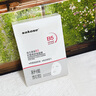 sakose维生素原B5积雪草舒缓面膜25ml*10片晒后修护提亮肤色敏感肌女用 实拍图