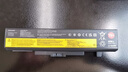 极川 适配联想Thinkpad E430 E431 E440 E435 E530 E531 E540 B480 B580 B590 M490笔记本电脑电池6芯 实拍图
