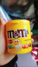 M&M'S牛奶巧克力豆100g罐装 mm豆休闲零食糖果生日520礼物送女友 实拍图