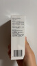 玉兰油（OLAY）第3代淡斑小白瓶40ml烟酰胺精华液祛痘印美白面部精华生日礼物 实拍图