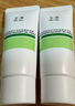 玉泽（Dr.Yu）皮肤屏障修护专研清透保湿霜50g（第二代）乳液面霜油敏肌 实拍图