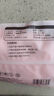 乌斯京一次性手套 中号*30只装干家务加厚防护白色丁腈手套加长丁晴橡胶 实拍图