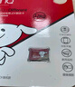 banq 128GB TF（MicroSD）存储卡 A1 U3 V30 4K 行车记录仪&安防监控专用内存卡 高度耐用 实拍图