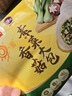 湾仔码头香菇素菜大包子390g6只早餐包子速食食品面点生鲜 实拍图