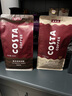 COSTA单产地咖啡豆 100%阿拉比卡中深度烘焙豆 意式拼配500g 200g 实拍图