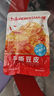 比比赞（BIBIZAN）手撕豆皮118g辣条豆腐干网红麻辣儿时怀旧零食办公室休闲解馋小吃 实拍图