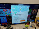腾讯极光盒子6 8K智能网络电视机顶盒 4+64G高配 千兆网口 高清HDR10+ 双频WiFi 蓝牙语音遥控 实拍图