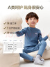 巴拉巴拉男童内衣套装儿童2件套新款童装2025秋冬舒绒秋衣秋裤保暖睡衣 实拍图